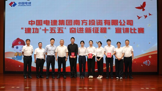 合影.JPG